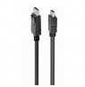 GEMBIRD cable DISPLAYPORT M -more  HDMI M 3m