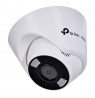 Kamera TP-LINK VIGI C450(4mm)