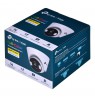Kamera TP-LINK VIGI C450(4mm)