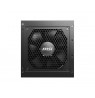 MSI MAG A750GL PCIE5 power supply unit 750 W 20+4 pin ATX ATX Black