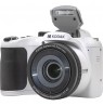 Kodak AZ255 White