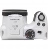 Kodak AZ255 White