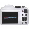Kodak AZ255 White