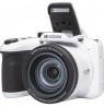 Kodak AZ405 White