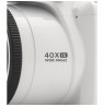 Kodak AZ405 White