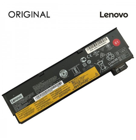 Nešiojamo kompiuterio baterija LENOVO 01AV424, 2110mAh, Original