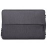 Lenovo GX40Z50941 notebook case 35.6 cm (14") Sleeve case Grey