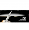 Vostok Europe N1 Rocket 6S21-2255253BR