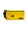 Easypix Aquapix WDV5630 Yellow 24013