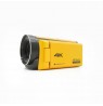 Easypix Aquapix WDV5630 Yellow 24013