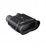 Easypix IR NightVision 20206