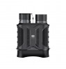 Easypix IR NightVision 20206