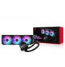 ASUS ROG Ryuo III 360 ARGB Processor Liquid ?ooling kit 12 cm Black