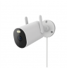 Xiaomi Outdoor Camera AW300 3 MP, F2.0,  H.265, MicroSD, Max. 256 GB