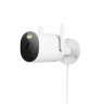 Xiaomi Outdoor Camera AW300 3 MP, F2.0,  H.265, MicroSD, Max. 256 GB