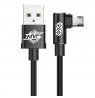 Baseus MVP Elbow Cable USB Type-C 2A 1m - Black