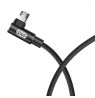 Baseus MVP Elbow Cable USB Type-C 2A 1m - Black