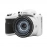 Kodak AZ425 White