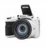 Kodak AZ425 White