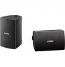 Yamaha NS-AW194 outdoor speaker (black)  PAIR