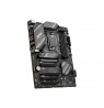 MSI B760 GAMING PLUS WIFI motherboard Intel B760 LGA 1700 ATX