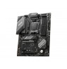 MSI B650 GAMING PLUS WIFI motherboard AMD B650 Socket AM5 ATX