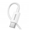 Baseus Superior Series Cable USB-C to Lightning, 20W, PD, 0,25m (white)