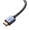 Baseus High Definition Series HDMI Cable, 8K 1m (Black)