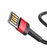 Baseus Cafule Double-sided USB Lightning Cable 2,4A 1m (Black+Red)