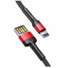 Baseus Cafule Double-sided USB Lightning Cable 2,4A 1m (Black+Red)