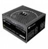 Thermaltake Toughpower SFX 650W Gold power supply unit 20+4 pin ATX Black