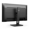 Philips LCD Monitor 273S1/00 27 ", IPS, FHD, 1920 x 1080, 16:9, 4 ms, 300 cd/m², HDMI ports quantity 1, 75 Hz