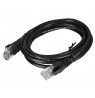 GRANDSTREAM ROUTER GWN7002
