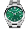 Citizen Automatic NJ0150-81X