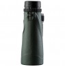 Vanguard VEO ED 12x50 Binoculars