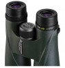 Vanguard VEO ED 12x50 Binoculars