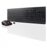 Lenovo | Wireless Combo Keyboard & Mouse | 510 | Keyboard and Mouse Combo | 2.4 GHz Wireless via Nano USB | Batteries included |