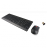 Lenovo Wireless Combo Keyboard & Mouse 510 2.4 GHz Wireless via Nano USB, Keyboard layout English, Black