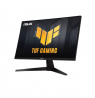 Asus Monitor VG279QM1A 27 ", IPS, Full HD, 1920 x 1080, 16:9, 1 ms, 300 cd/m², HDMI ports quantity 2, 280 Hz