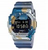 Casio G-Shock GM-5600SS-1ER Sreet Spirit Series