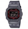Casio G-SHOCK DW-B5600G-1ER