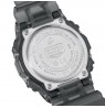 Casio G-SHOCK DW-B5600G-1ER