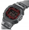 Casio G-SHOCK DW-B5600G-1ER