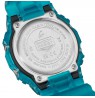 Casio G-SHOCK DW-B5600G-2ER