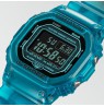 Casio G-SHOCK DW-B5600G-2ER
