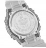 Casio G-SHOCK DW-B5600G-7ER