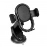 IBOX CAR HOLDER ICH9