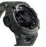 Casio G-SHOCK G-SQUAD GBA-900UU-3AER