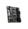 MSI PRO B650M-P Processor family AMD