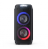 Sharp PS-949 Party Speaker with Built-in Battery